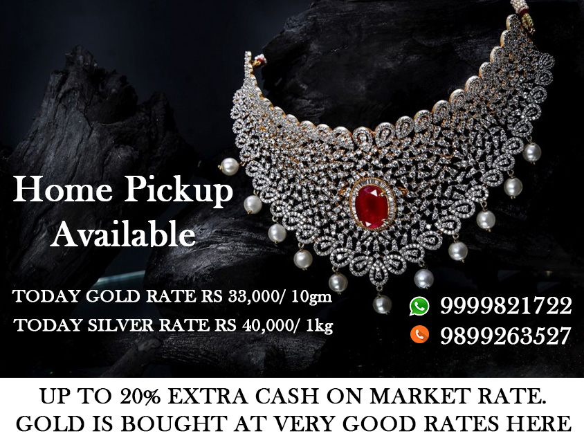 Silver Jewellery Buyer In Delhi